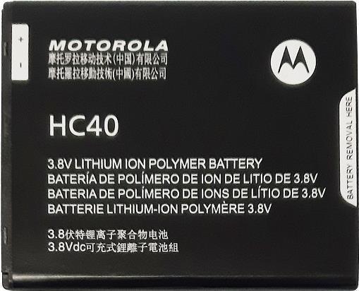 Immagine prodotto Motorola HC40 per Moto C, Moto M2C63