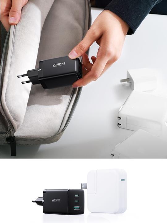 Produktbild Joyroom Fast Charger (65 W, 1 Port)