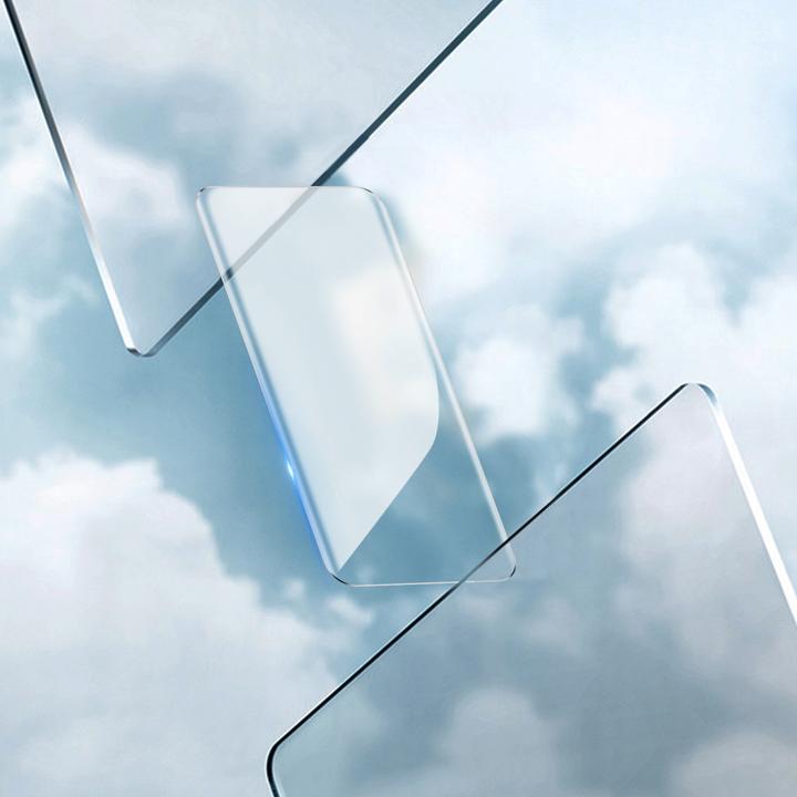 Image du produit Avizar Film de protection d'écran en verre avec lumière UV (1 pcs, Honor Magic5 Pro)