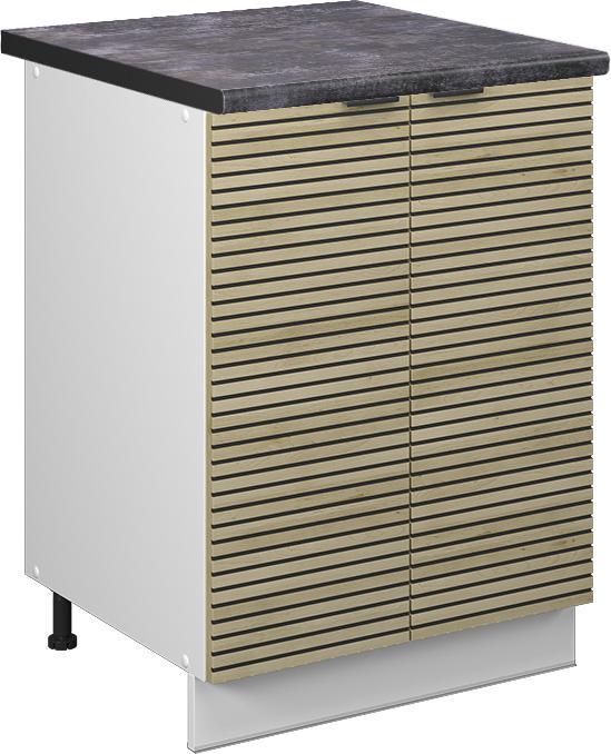 Actual product image Vicco Küchenunterschrank Fame-Line (60 x 82 x 60 cm)