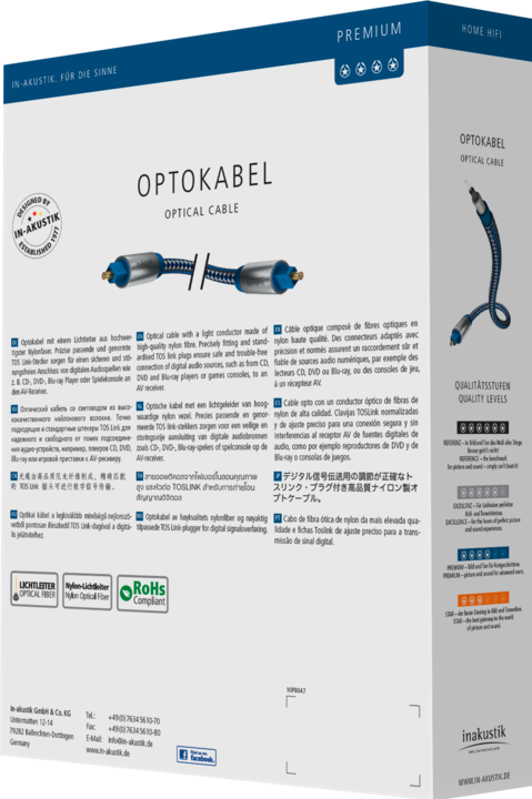Actual product image Inakustik Digital Opto (1 m, Optical)