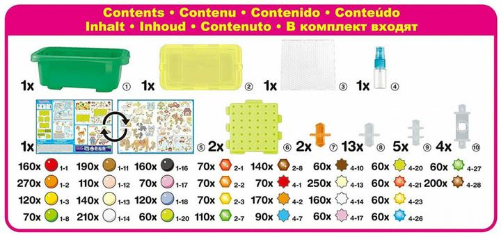 Actual product image Aquabeads Mega Box Farm