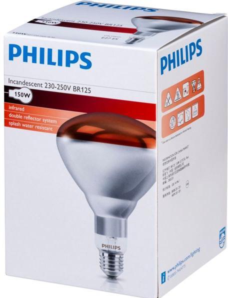 Immagine prodotto Philips Lampada a infrarossi (150 W)