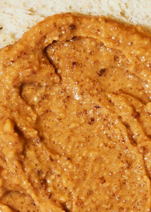 Actual product image KoRo Peanut cream made from roasted and caramelised peanut kernels with sea salt (500 g)