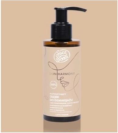 Actual product image Boom Skin Harmony Pampering Make-Up Remover Oil 130Ml (Cleansing oil, 130 ml)