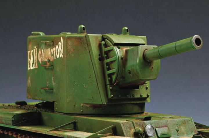 Produktbild Trumpeter Russischer KV "Big Turret"