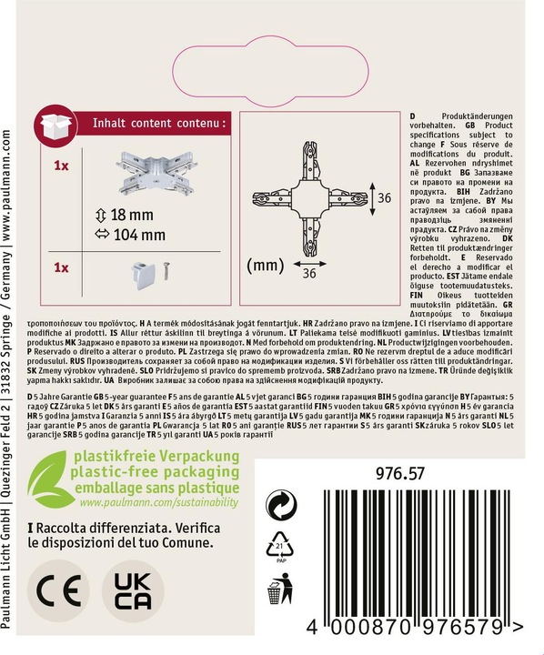 Nährwerte und Zutaten Paulmann URail X-Verbinder
