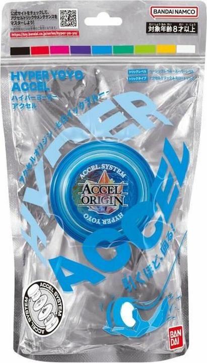 Bandai Hyper Yoyo Accel - Heroic Blue