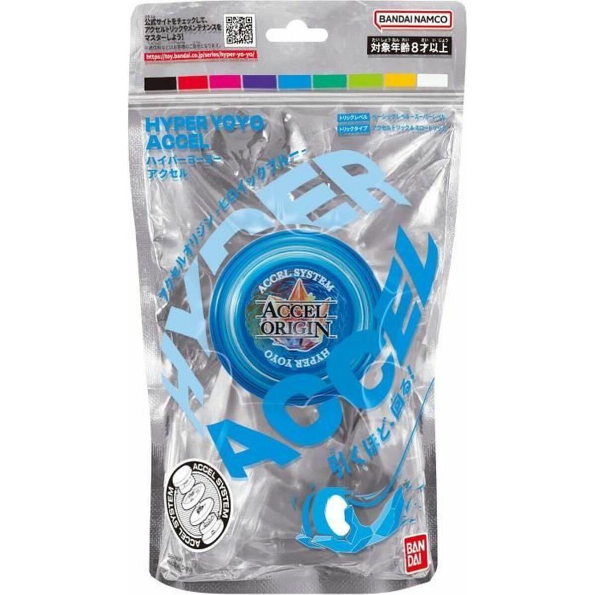 Bandai Hyper Yoyo Accel - Heroic Blue, Altri accessori gaming, Blu, Multicolore