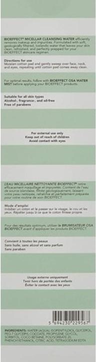 Actual product image Bioeffect Micellar Cleansing Water (200 ml)