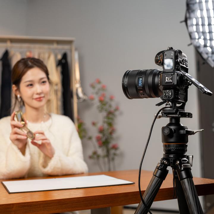 Image du produit Viltrox AF 35mm F/1.2 Nikon Z (Nikon Z, Plein format)