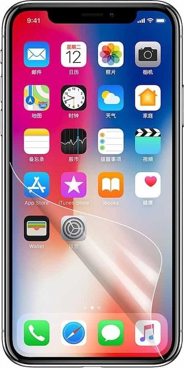 Produktbild Ueli Express iPhone 11 Pro / XS / X HD Display Schutzfolie Matt (1 Stück, Apple iPhone X, Apple iPhone XS, Apple iPhone 11 Pro)