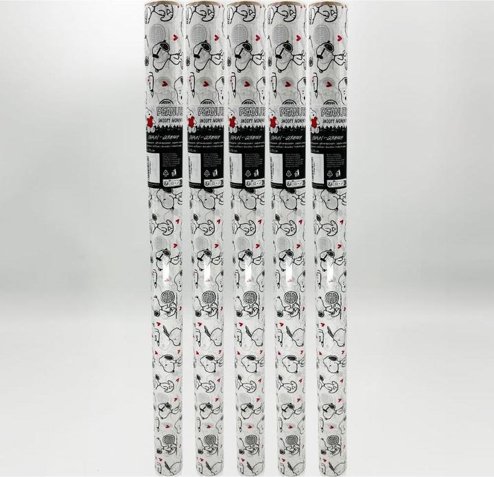 Actual product image Braun Wrapping paper (1x)