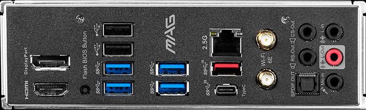 Produktbild MSI MAG Z590 TOMAHAWK WIFI (LGA 1200, Intel Z590, ATX)