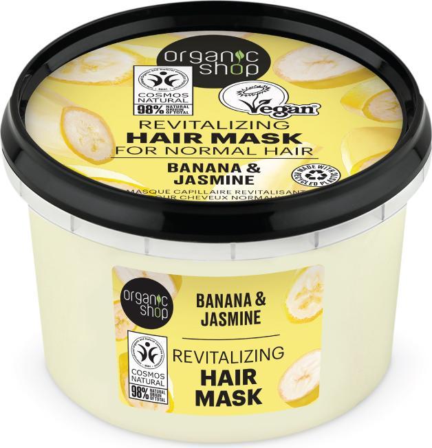 Produktbild Organic Shop Organic Jasmine & Jojoba Express Volume Hair Mask Volume Enhancing Indian Jasmine (250 ml)