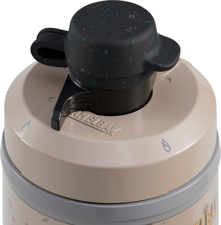 Produktbild Camelbak Podium Dirt Series Chill (0.60 l)