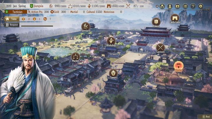 Produktbild Koei Tecmo Romance of the 3 Kingdom 8 Remake PS-5 ASIA (PS5)