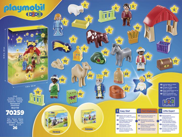 Produktbild Playmobil Weihnachtskrippe 70259 (70259)