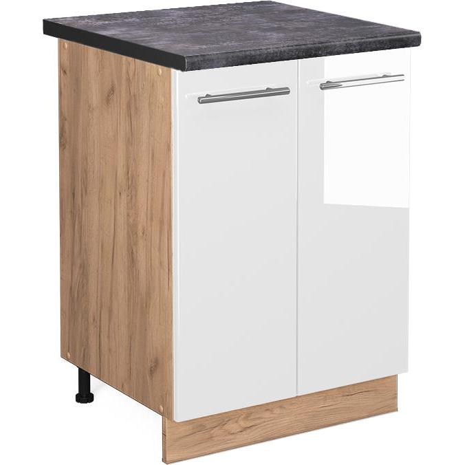 Vicco, Regal, Küchenunterschrank Fame-Line (60 x 60 x 81.5 cm)