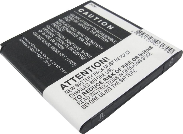 Actual product image CoreParts Battery for HTC Mobile (Rechargeable battery)