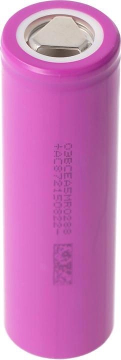 Image du produit Lishen Akku LR21700SD (1 pcs, 21700, 5000 mAh)