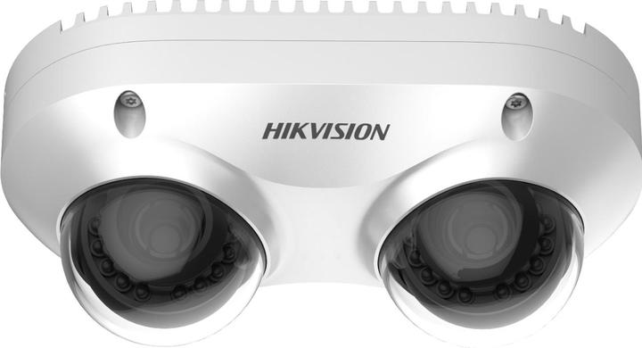 Produktbild Hikvision DS-2CD6D52G0-IHS (2560 x 1920 Pixels)