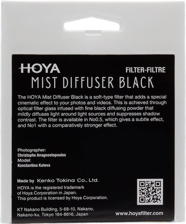 Immagine prodotto Hoya Mist Diffuser Black No0.5 (67 mm, Filtro Effetto, 67 mm)