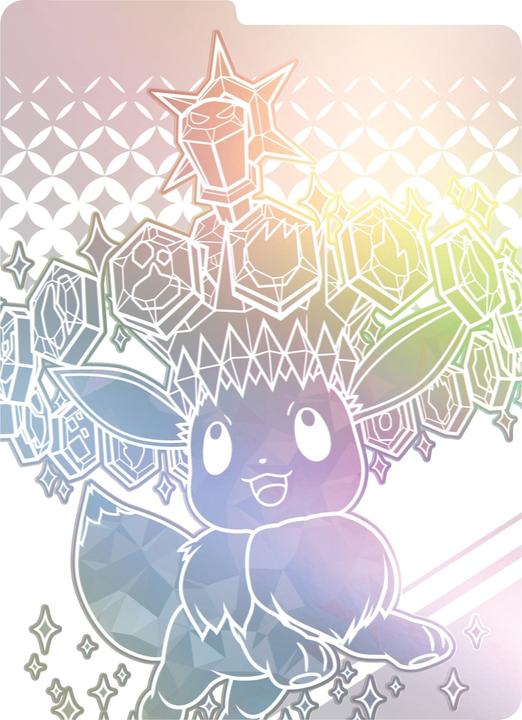 Image du produit Pokémon PKM: Scarlet & Violet 8.5 - Elite Trainer Box (Anglais, Boîte Elite / Top Trainer)