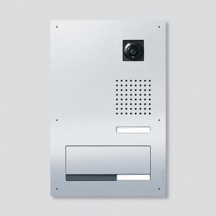 Actual product image Siedle SIE F CL BD2V130 01 B-01 Pass-through letterbox Video Classic stainless steel geb