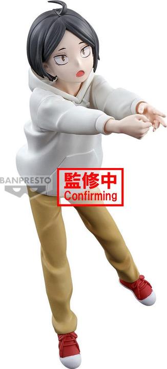 Produktbild Banpresto Haikyu -