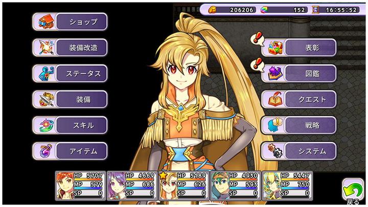Actual product image Kemco RPG Selection Vol. 10 (Multi-Language) (Import) (Switch, EN)