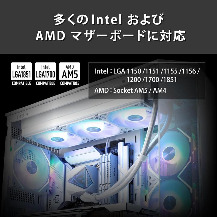 Produktbild MSI MAG CORELIQUID I360