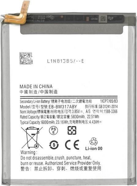 Produktbild OEM MPS Battery for Samsung Galaxy M31/M31s EB-BM317ABY