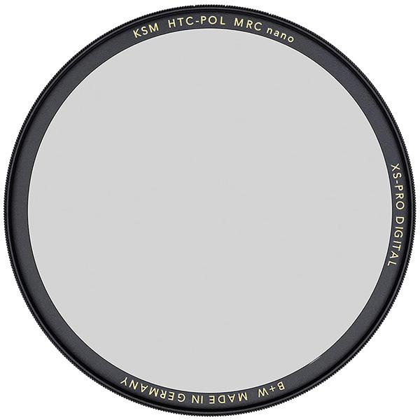 Actual product image B+W 102 Gray filter ND 0.6 (MRC/F-Pro) 48mm (52 mm, Polarizing filter, 52 mm)