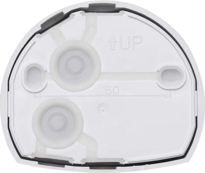 Actual product image Emos Motion detector (PIR sensor) IP65 1200W White (12 m)