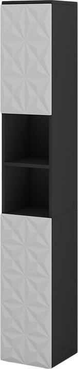 Produktbild Vicco Edge mit 2 Türen und 3 Fächer