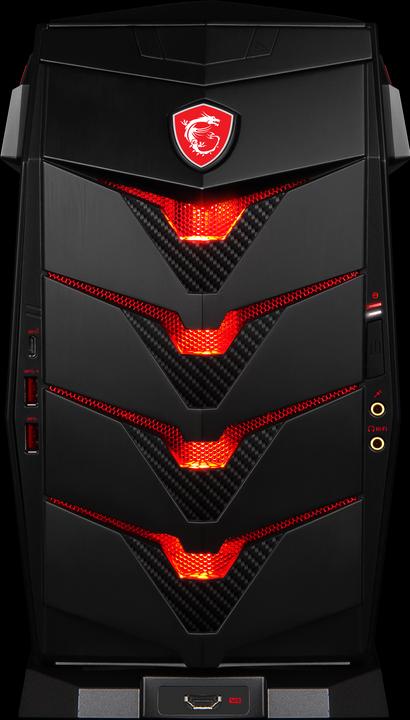 Actual product image MSI Aegis 3 (Intel Core i7-7700, 16 GB, 256 GB, GeForce GTX 1060)