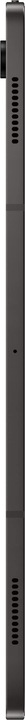 Produktbild Samsung Galaxy Tab S8 Ultra (nur WLAN, 14.60", 256 GB, Graphite)