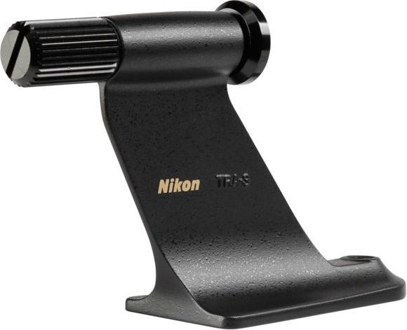 Actual product image Nikon Monarch 5 (20 x, 56 mm)