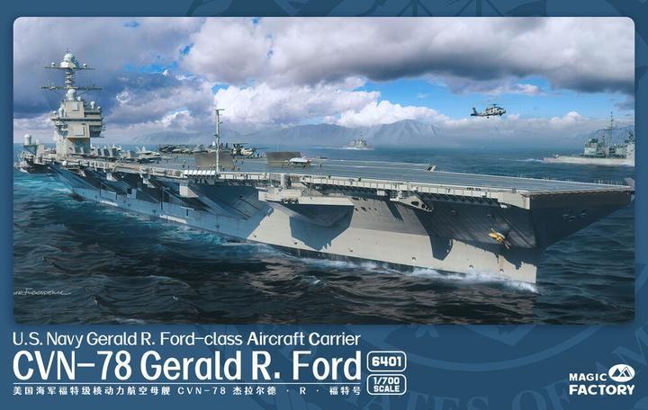 Magic Factory U.S. Navy Gerald R. Ford-class aircraft carrier- USS Gerald R. Ford CVN-78