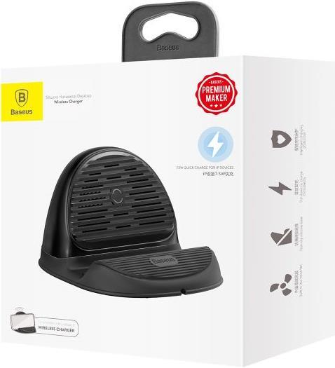 Actual product image Baseus Silicone Horizontal Desktop QI Wireless Charger (10 W)