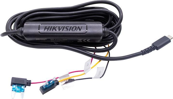 Actual product image Hikvision D7351 24-hour parking cable