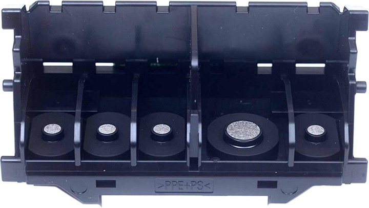 Actual product image Canon QY6-0086-000