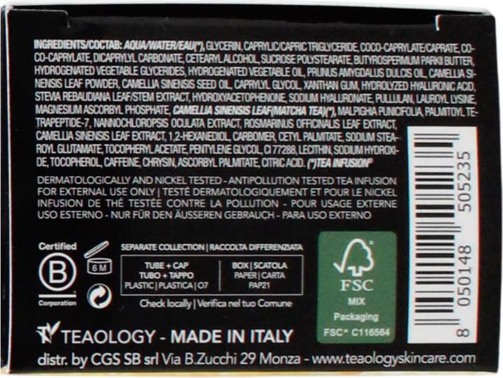 Produktbild Teaology Gesichtspflege Matcha Ultrafirming Eye Cream 15 ml (Augenpflege Gel, 15 ml)