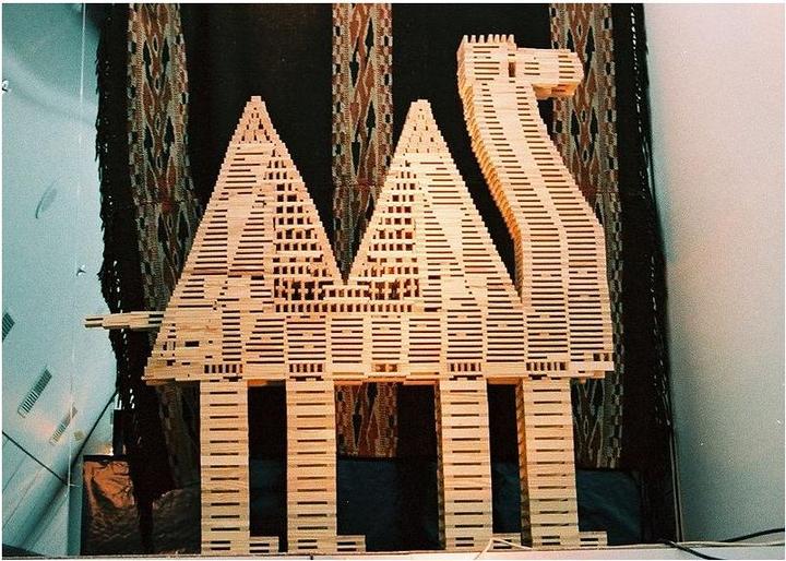 Actual product image Kapla 40 square