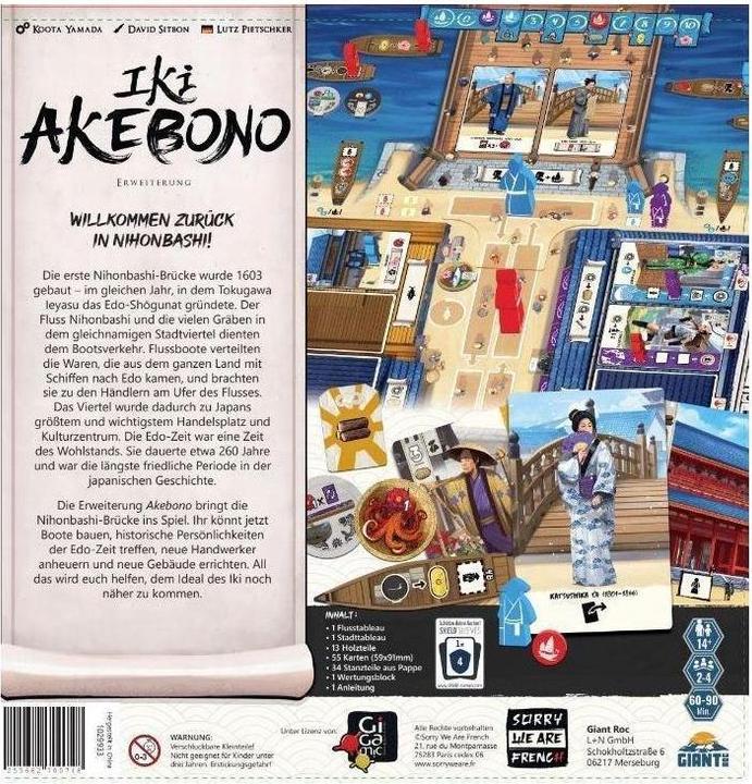 Produktbild Asmodée GIRD0002 - Iki - Akebono (Deutsch, 2 - 4 Spieler)