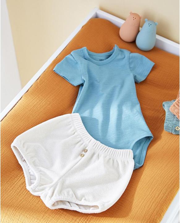 Produktbild La Redoute Collections 5er-Pack kurzärmelige Bodys (62)