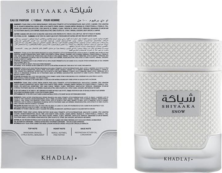 Immagine prodotto Khadlaj Neve Shiyaaka (Eau de parfum, 100 ml)