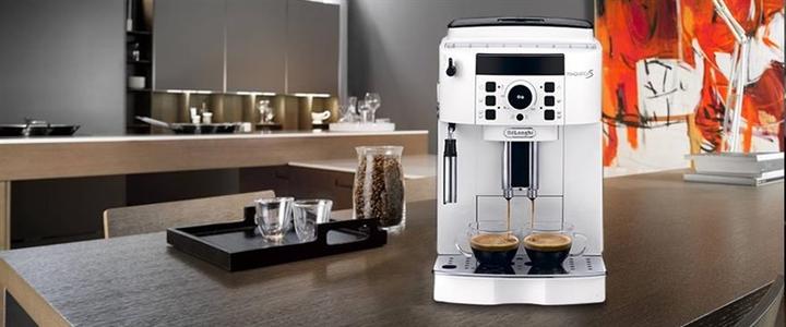 Immagine prodotto De'Longhi Magnifica S