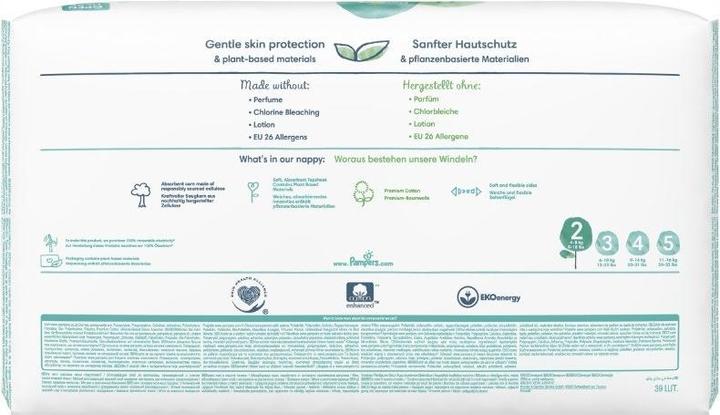 Actual product image Pampers Harmonie, Size 2, 39 Diapers, 4kg-8kg (Size 2, Pack, 39 pcs.)
